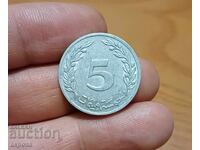 5 Milime Tunisia 1983