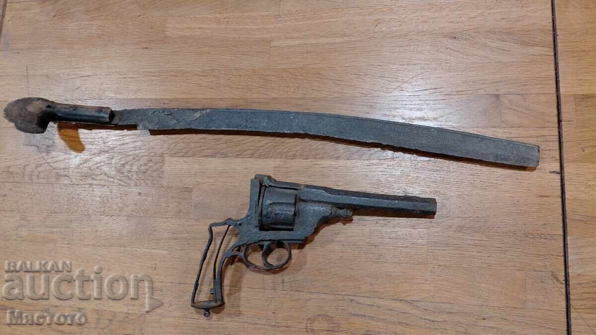 Old Yataghan Revolver with price 101.00 BGN | € 51.64 Old Yataghan Revolver with price 101.00 BGN | € 51.64