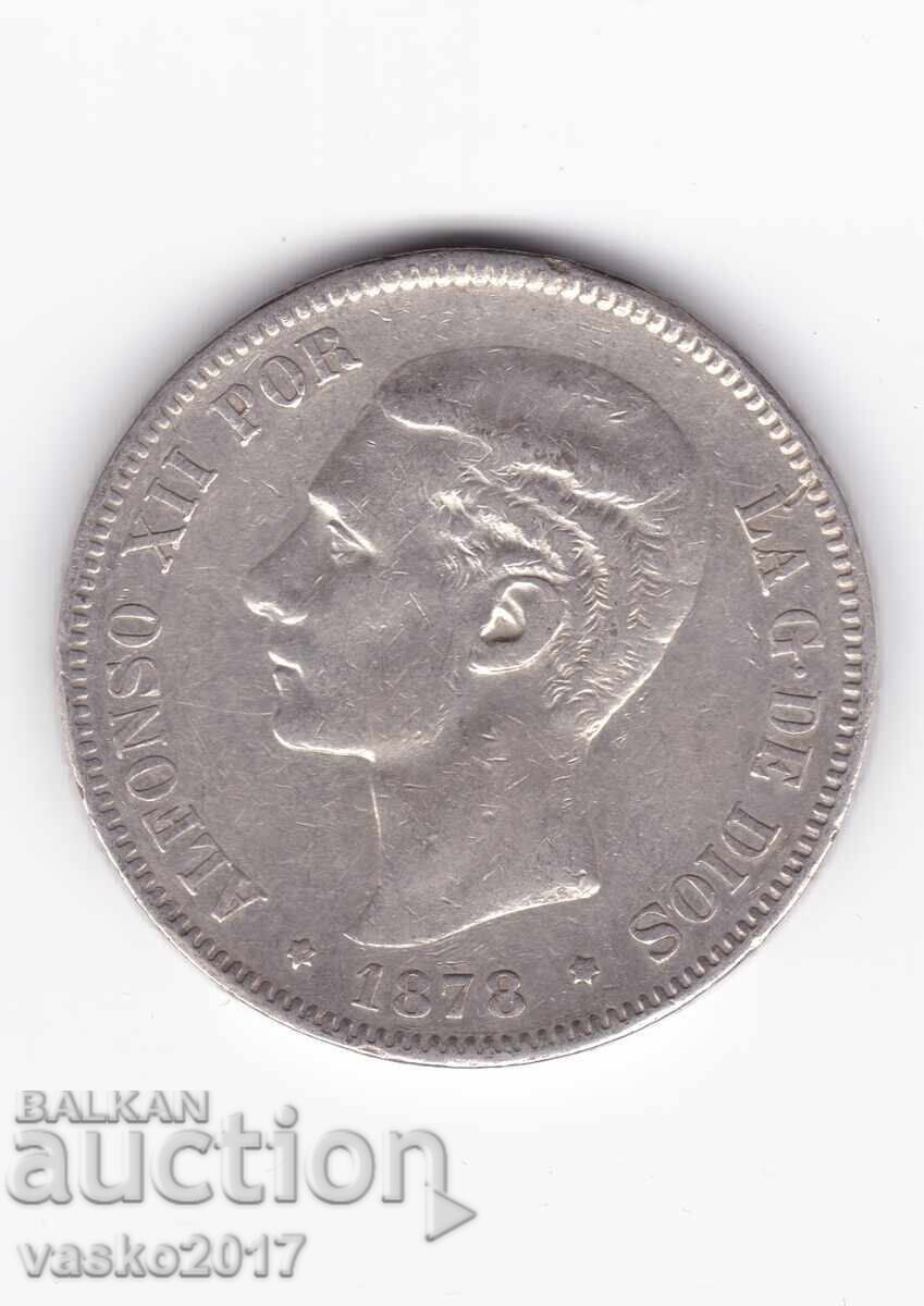 5 Pesetas - Spain 1878 with price 12.00 BGN | € 6.14 5 Pesetas - Spain 1878 with price 12.00 BGN | € 6.14