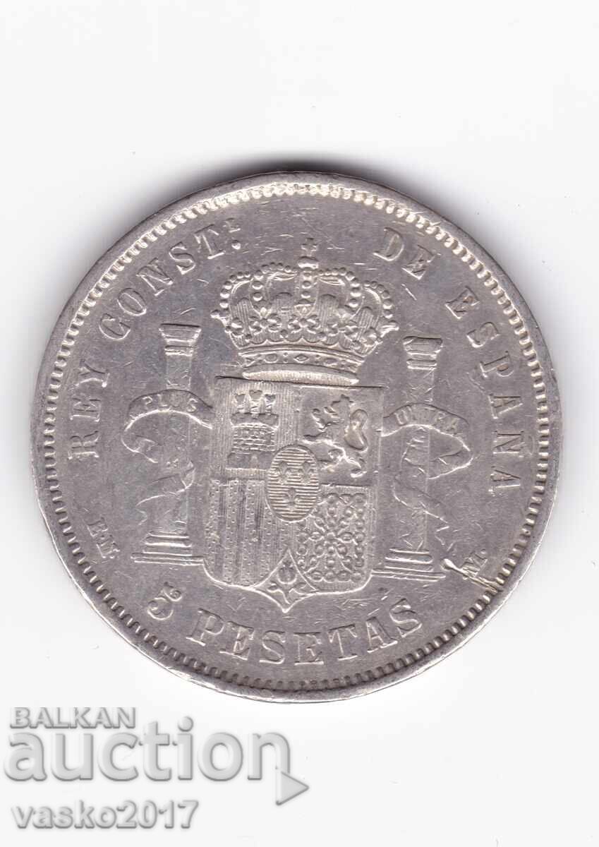 5 Pesetas - Spain 1878 5 Pesetas - Spain 1878
