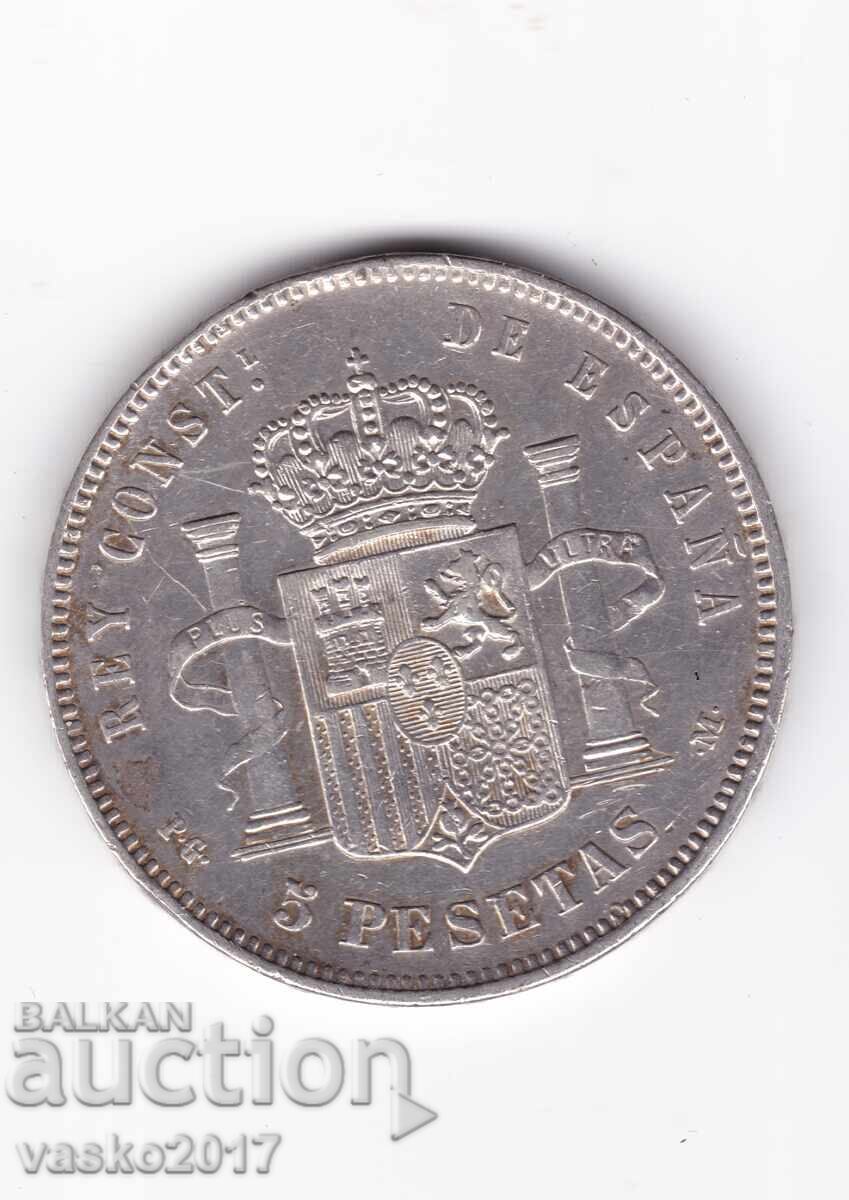 5 Pesetas - Spain 1891 5 Pesetas - Spain 1891