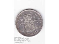 5 Pesetas - Spain 1891