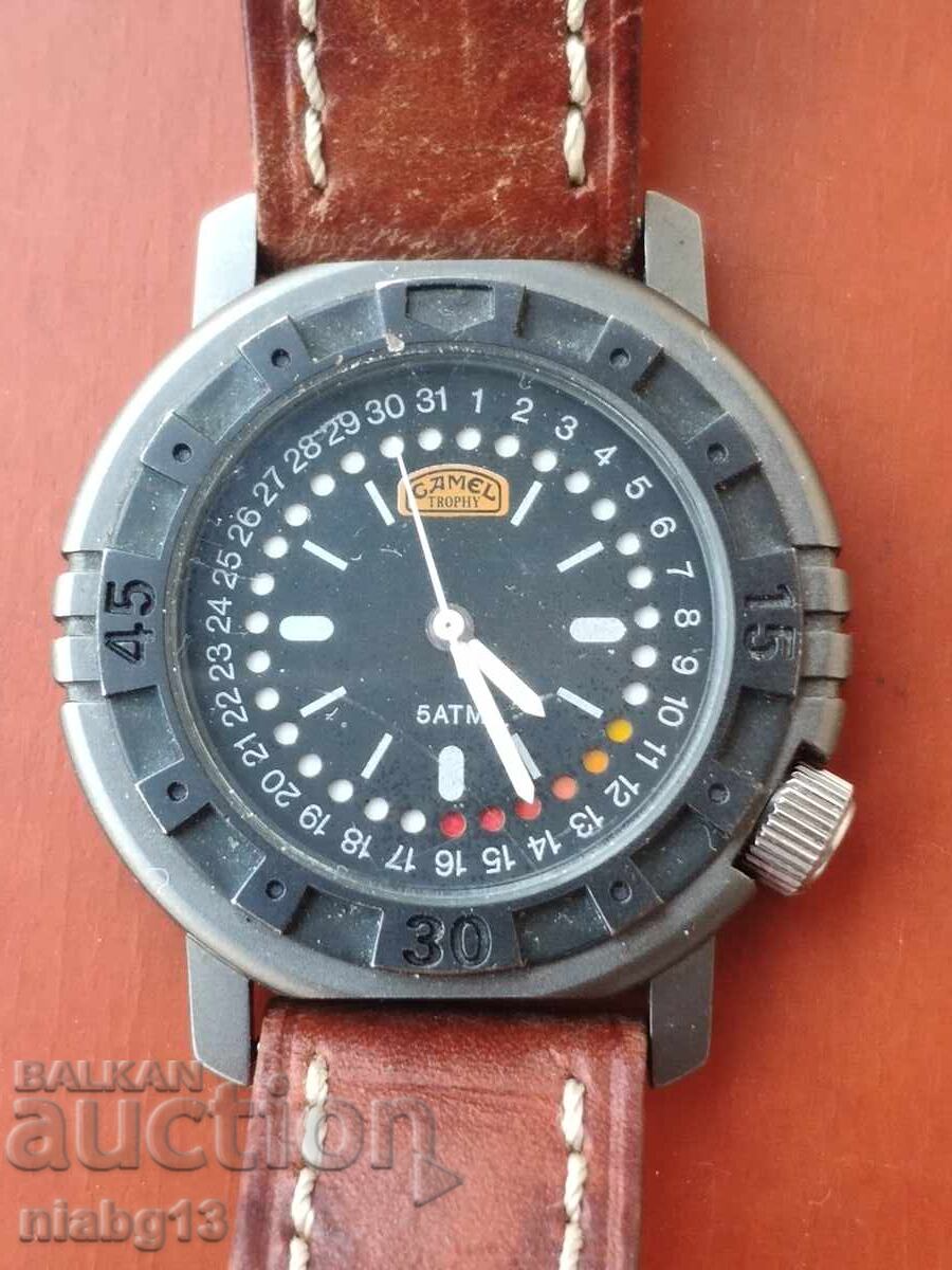 Καμήλα με τιμή 50.00 BGN | € 25.56 Καμήλα με τιμή 50.00 BGN | € 25.56