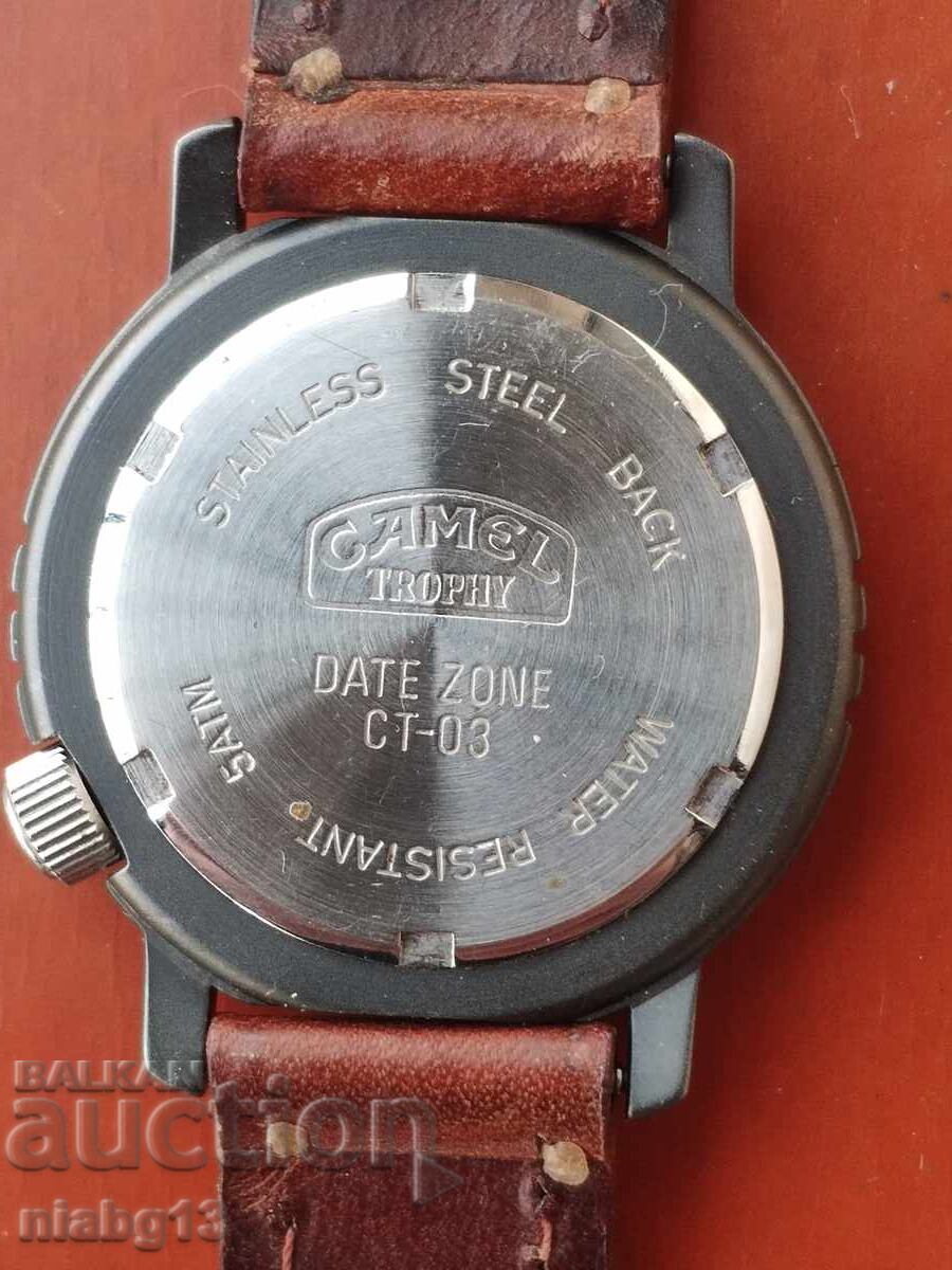 Δημοπρασία Καμήλα Δημοπρασία Καμήλα