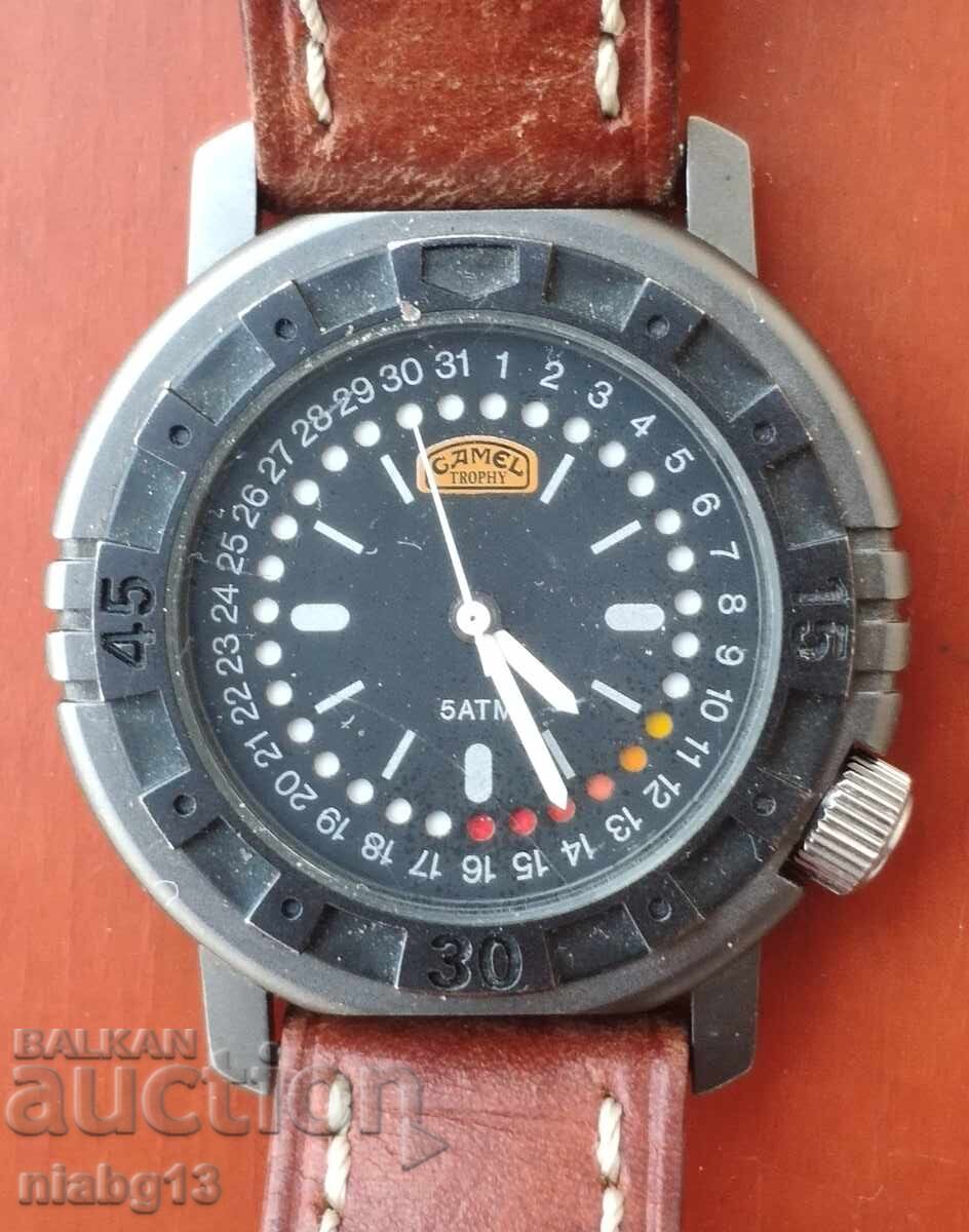 Καμήλα Καμήλα