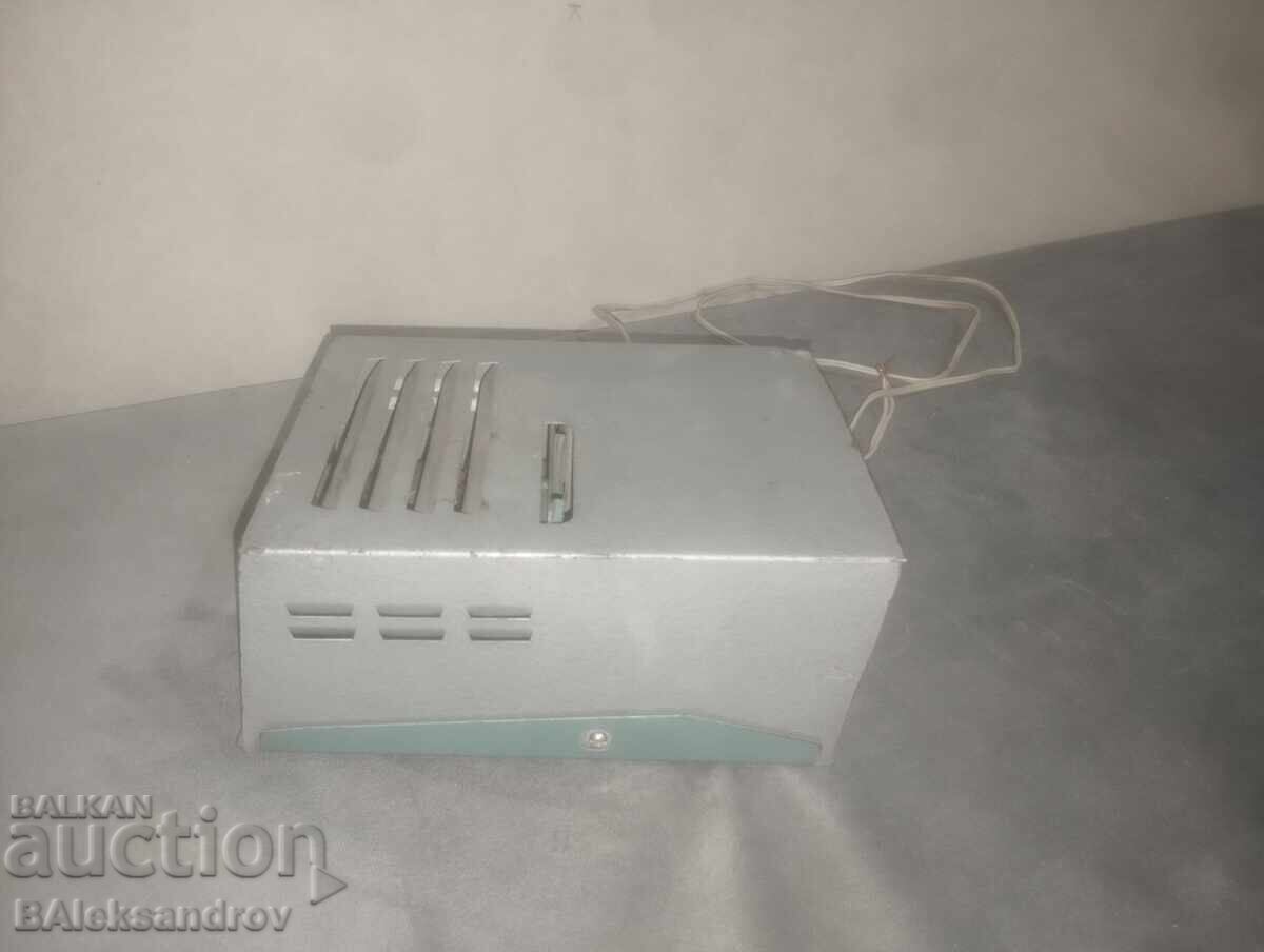 Licitație Proiector Licitație Proiector