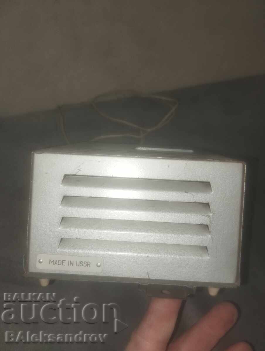 Livrarea Proiector Livrarea Proiector