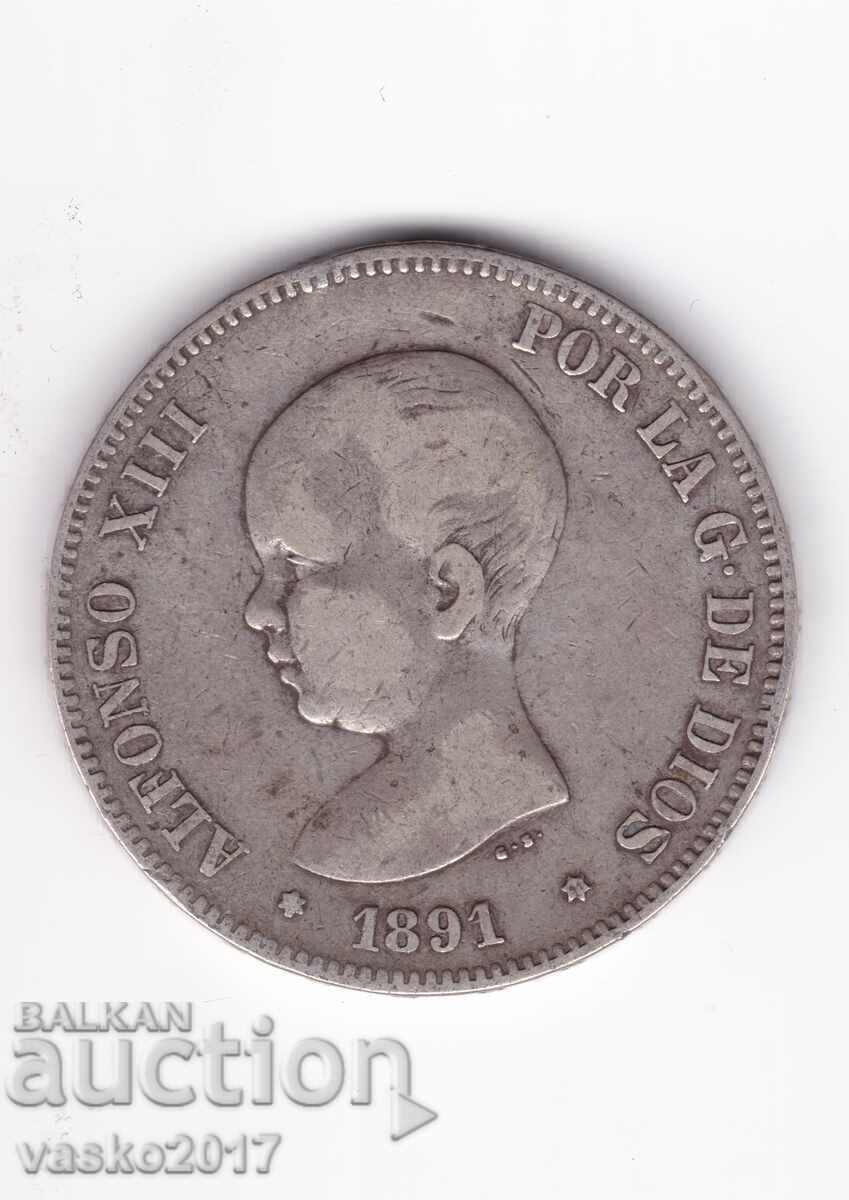 5 Pesetas - Spain 1891 with price 12.00 BGN | € 6.14 5 Pesetas - Spain 1891 with price 12.00 BGN | € 6.14