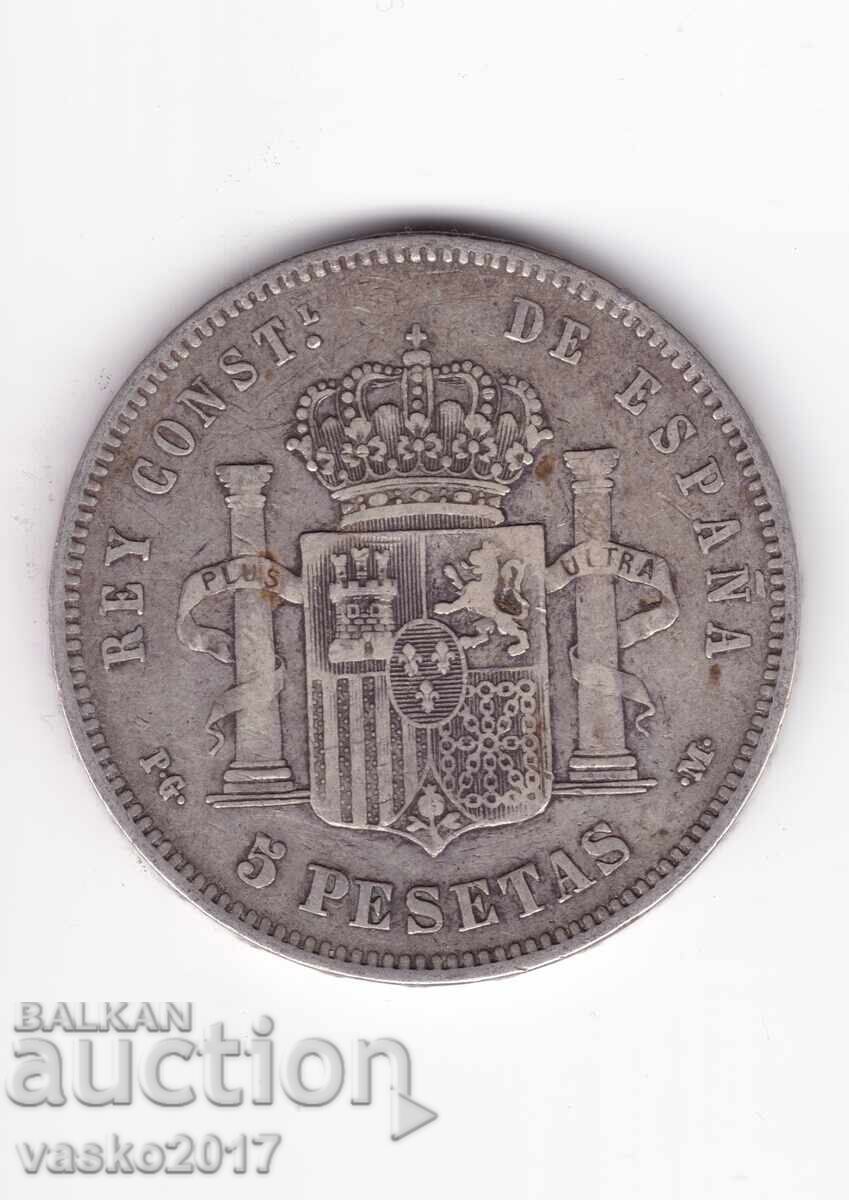 5 Pesetas - Spain 1891 5 Pesetas - Spain 1891