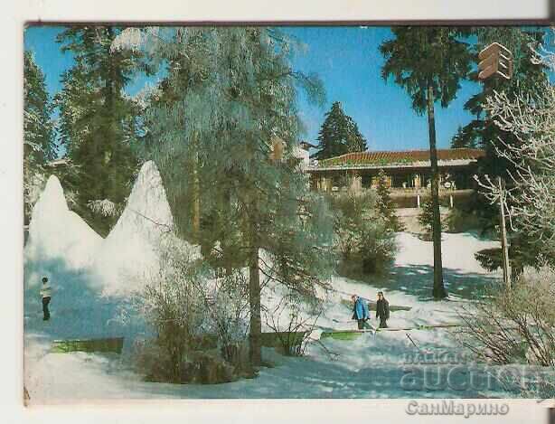 Carte poștală Bulgaria Borovets Album* cu preț 7.00 BGN | € 3.58