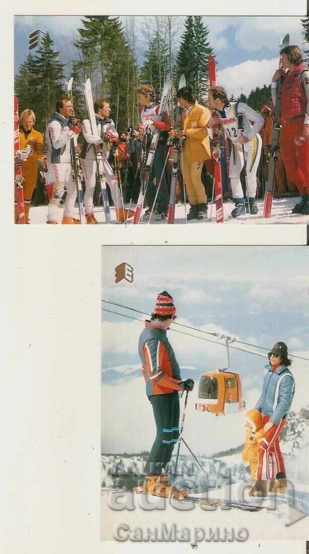 Carte poștală Bulgaria Borovets Album* - 5