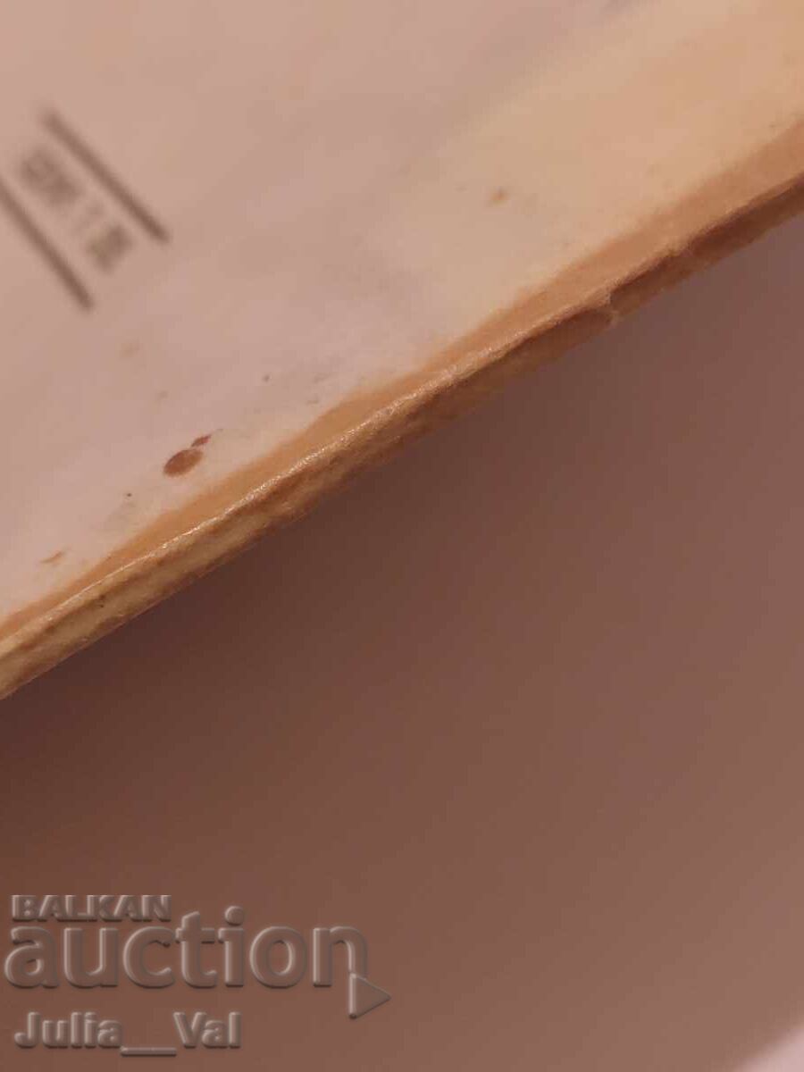 Legends (poems for children) - October 29, 1929, old book - 6 Legends (poems for children) - October 29, 1929, old book - 6