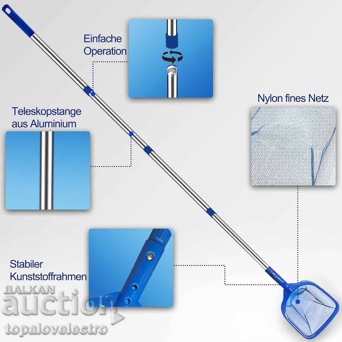 ΚΑΙΝΟΥΡΓΙΟ! Δίχτυ καθαρισμού πισίνας με τηλεσκοπική λαβή 20 με τιμή 19.00 BGN | € 9.71 ΚΑΙΝΟΥΡΓΙΟ! Δίχτυ καθαρισμού πισίνας με τηλεσκοπική λαβή 20 με τιμή 19.00 BGN | € 9.71