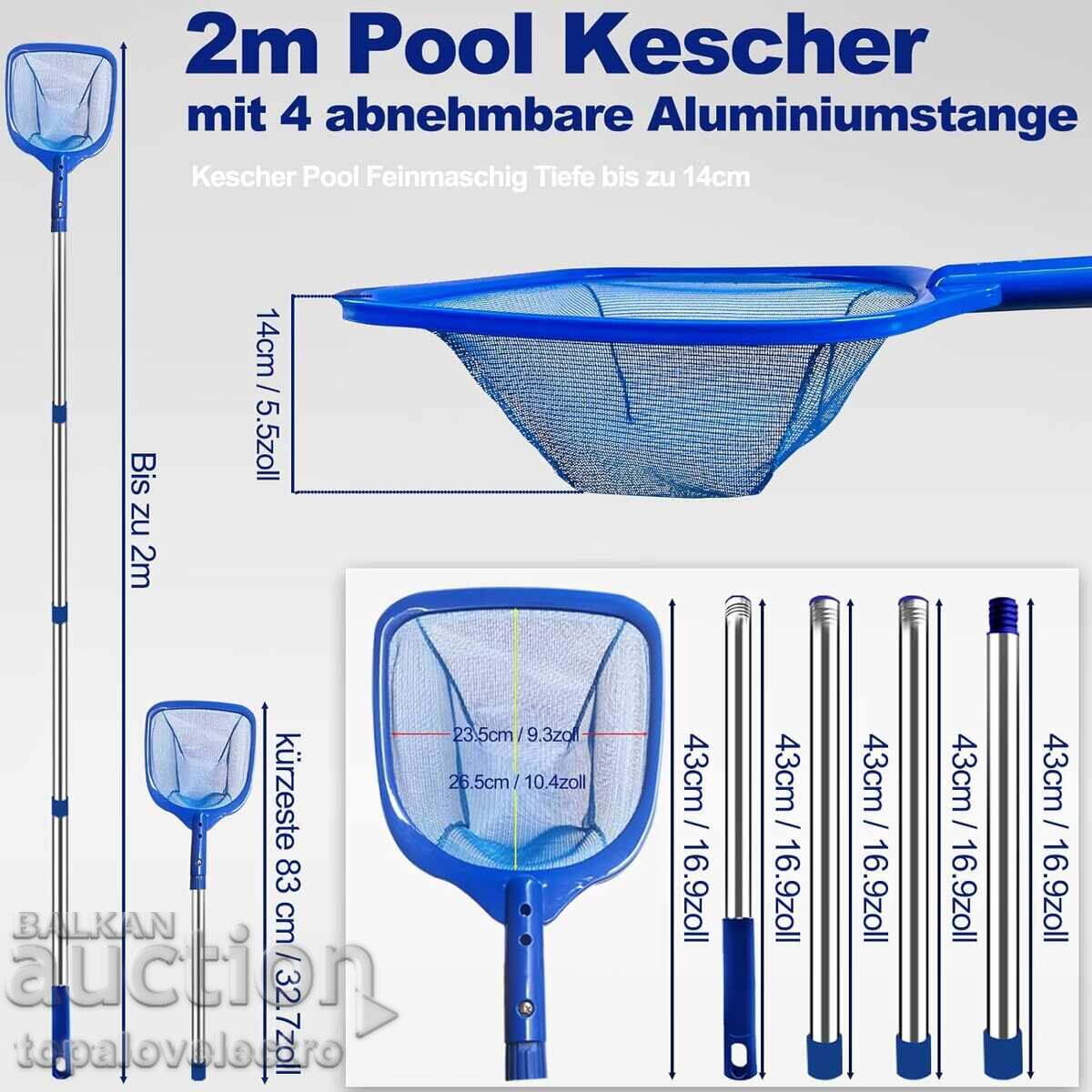 Παράδοση ΚΑΙΝΟΥΡΓΙΟ! Δίχτυ καθαρισμού πισίνας με τηλεσκοπική λαβή 20 Παράδοση ΚΑΙΝΟΥΡΓΙΟ! Δίχτυ καθαρισμού πισίνας με τηλεσκοπική λαβή 20