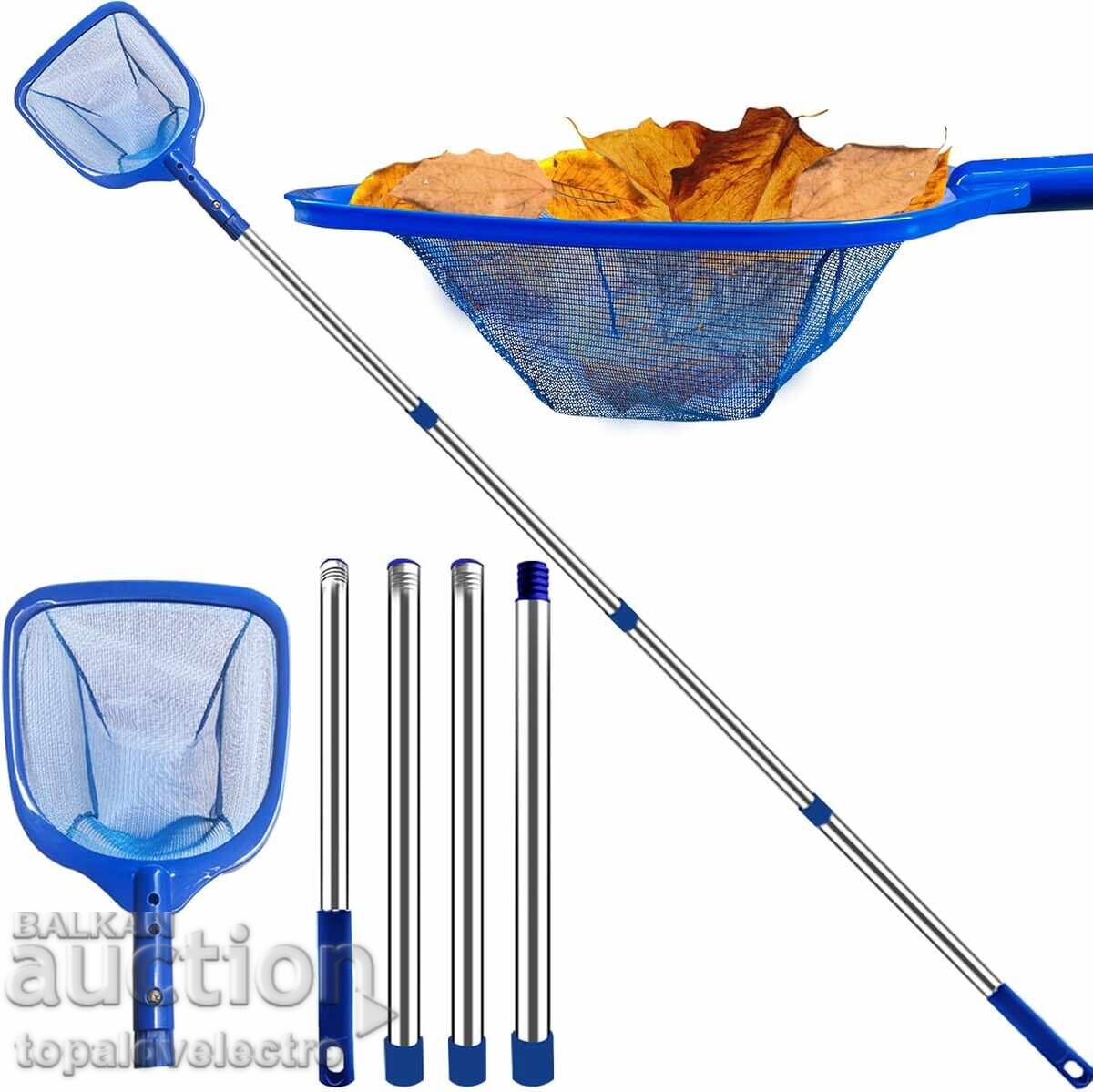 ΚΑΙΝΟΥΡΓΙΟ! Δίχτυ καθαρισμού πισίνας με τηλεσκοπική λαβή 20 ΚΑΙΝΟΥΡΓΙΟ! Δίχτυ καθαρισμού πισίνας με τηλεσκοπική λαβή 20