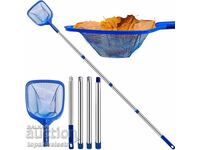 ΚΑΙΝΟΥΡΓΙΟ! Δίχτυ καθαρισμού πισίνας με τηλεσκοπική λαβή 20