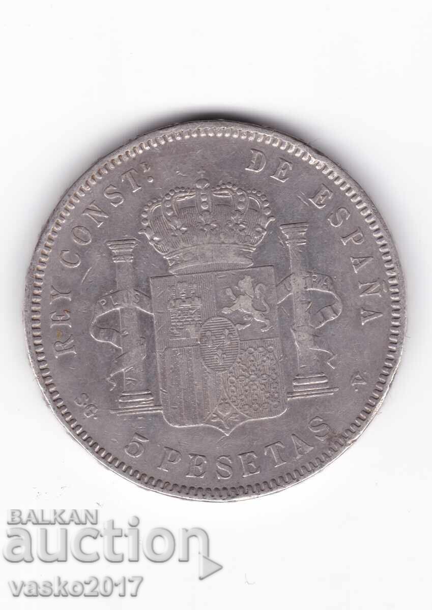 5 Pesetas - Spain 1898 5 Pesetas - Spain 1898