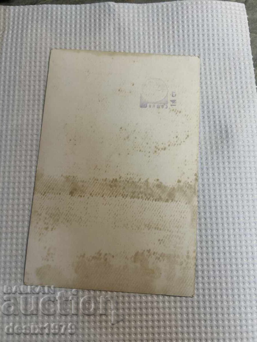 Доставка на Стара снимка на Лили Иванова Доставка на Стара снимка на Лили Иванова