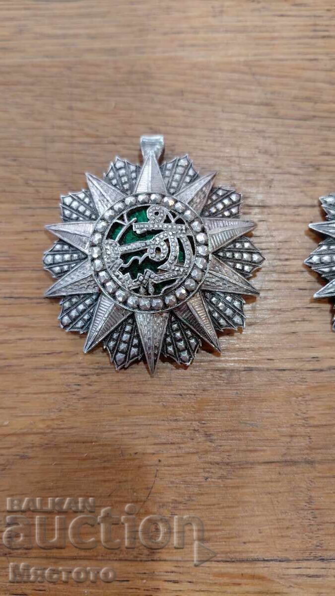 Тунис - Военен медал Емайл Сребро 2бр медал Тунис с цена 1000.00 лв. | € 511.29 Тунис - Военен медал Емайл Сребро 2бр медал Тунис с цена 1000.00 лв. | € 511.29