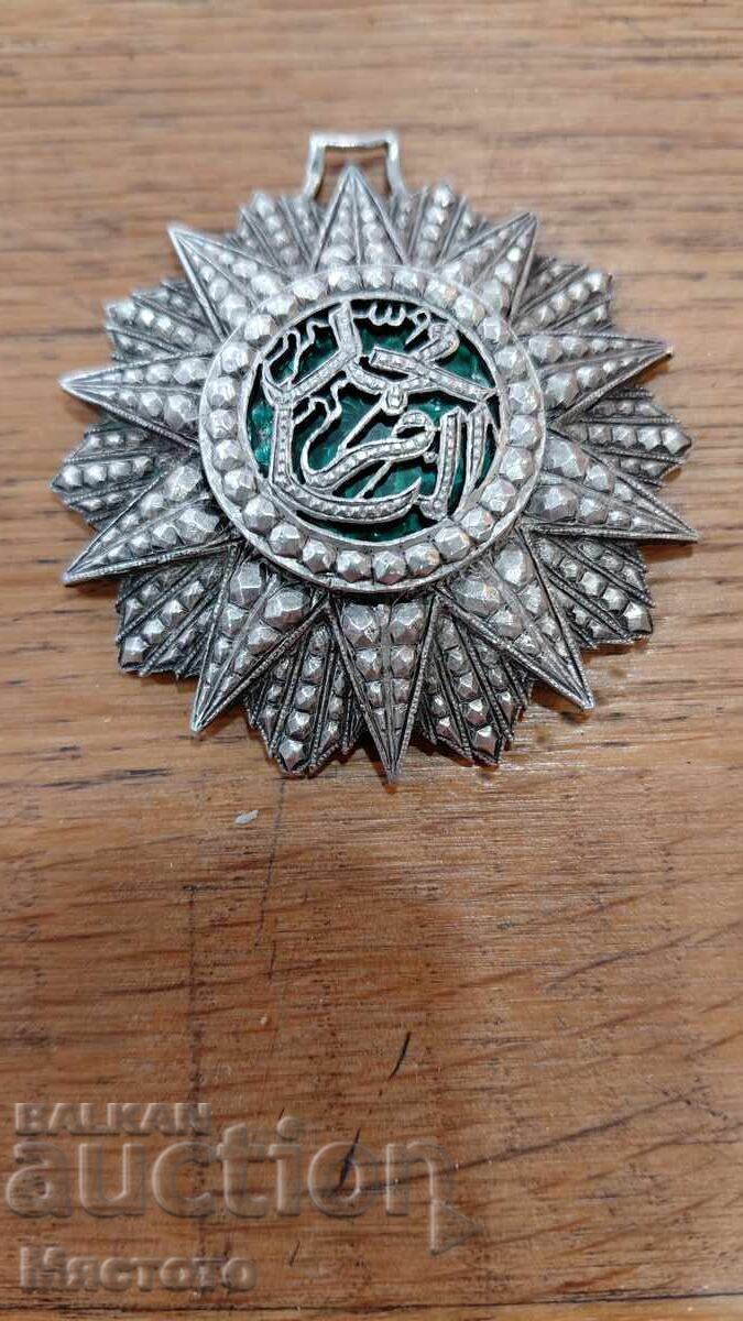 Δημοπρασία Τυνησία - Στρατιωτικό μετάλλιο Σμάλτο Ασήμι 2τμχ μετάλλια Τυνησίας