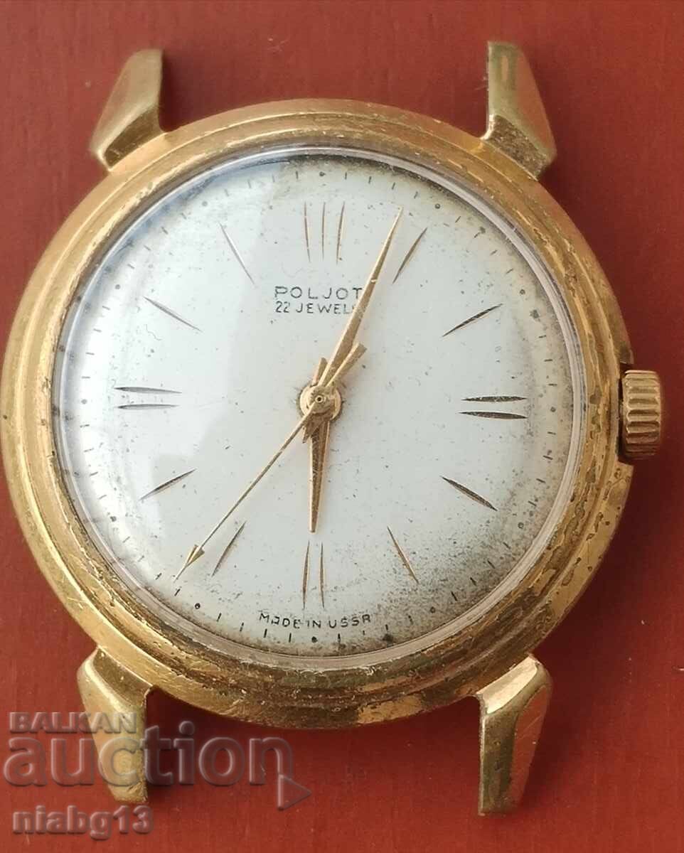 Poljot Ροδίνα με τιμή 135.00 BGN | € 69.02 Poljot Ροδίνα με τιμή 135.00 BGN | € 69.02