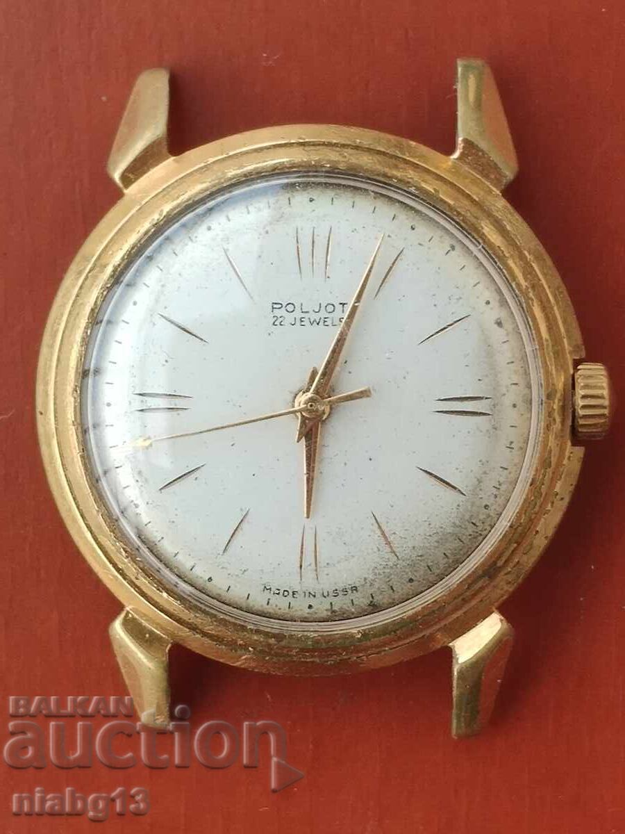 Δημοπρασία Poljot Ροδίνα Δημοπρασία Poljot Ροδίνα