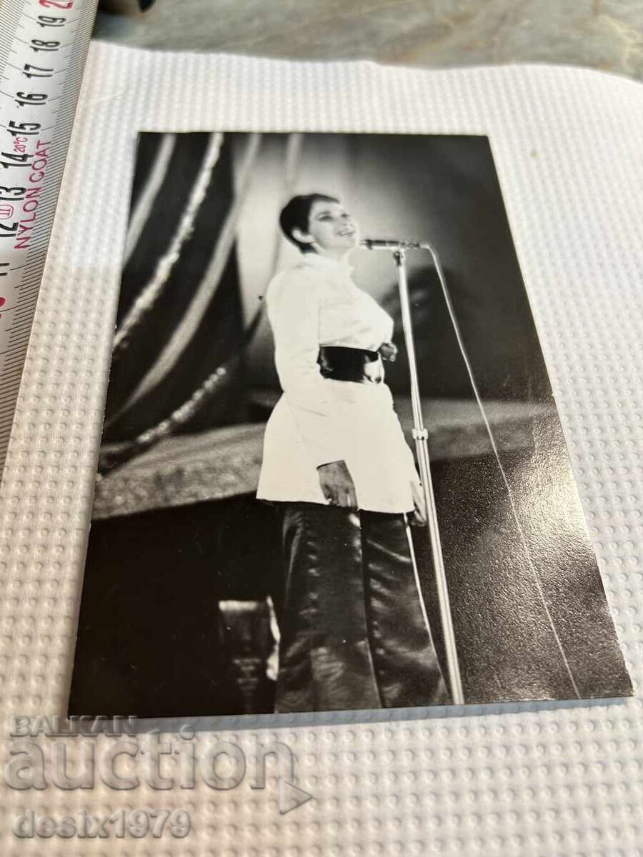 Παλιά φωτογραφία Λίλι Ιβάνοβα με τιμή 0.01 BGN | € 0.01 Παλιά φωτογραφία Λίλι Ιβάνοβα με τιμή 0.01 BGN | € 0.01