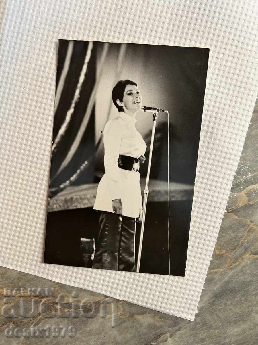 Δημοπρασία Παλιά φωτογραφία Λίλι Ιβάνοβα Δημοπρασία Παλιά φωτογραφία Λίλι Ιβάνοβα