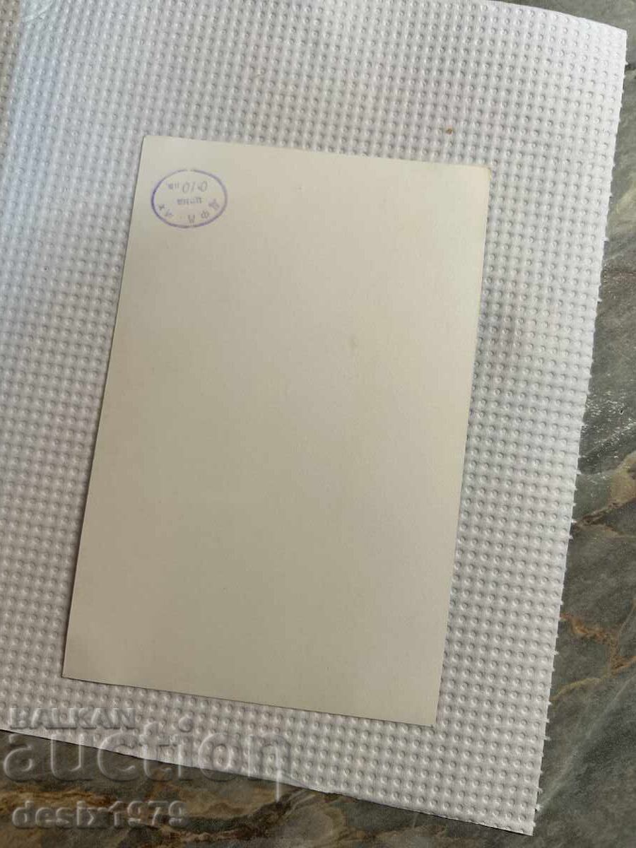 Παράδοση Παλιά φωτογραφία Λίλι Ιβάνοβα Παράδοση Παλιά φωτογραφία Λίλι Ιβάνοβα