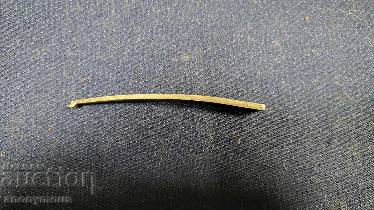 Аукцион Част за пушка, пищов, карабина, револвер пружина 2 Аукцион Част за пушка, пищов, карабина, револвер пружина 2