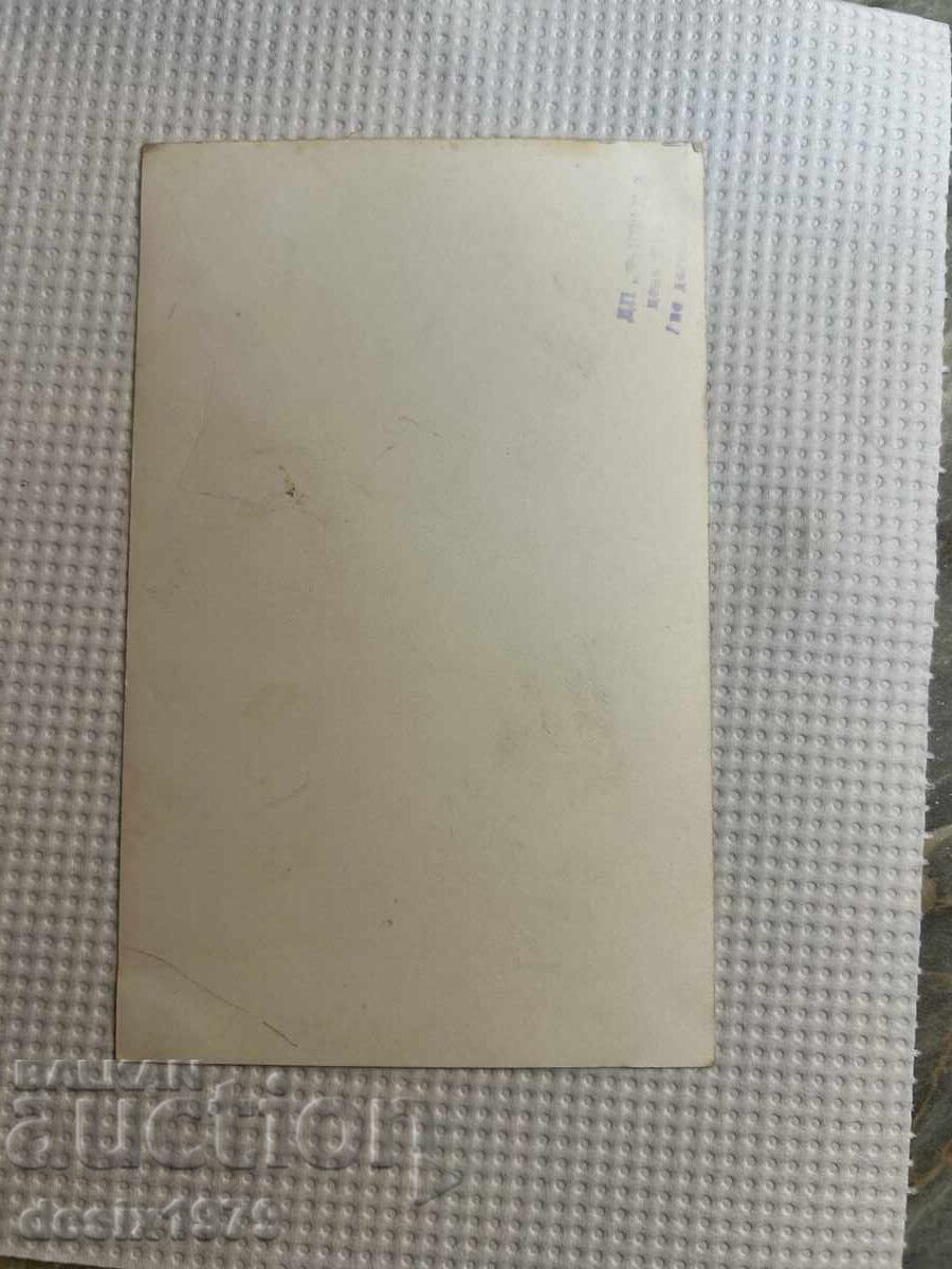 Livrarea Filmez cu Lili Ivanova