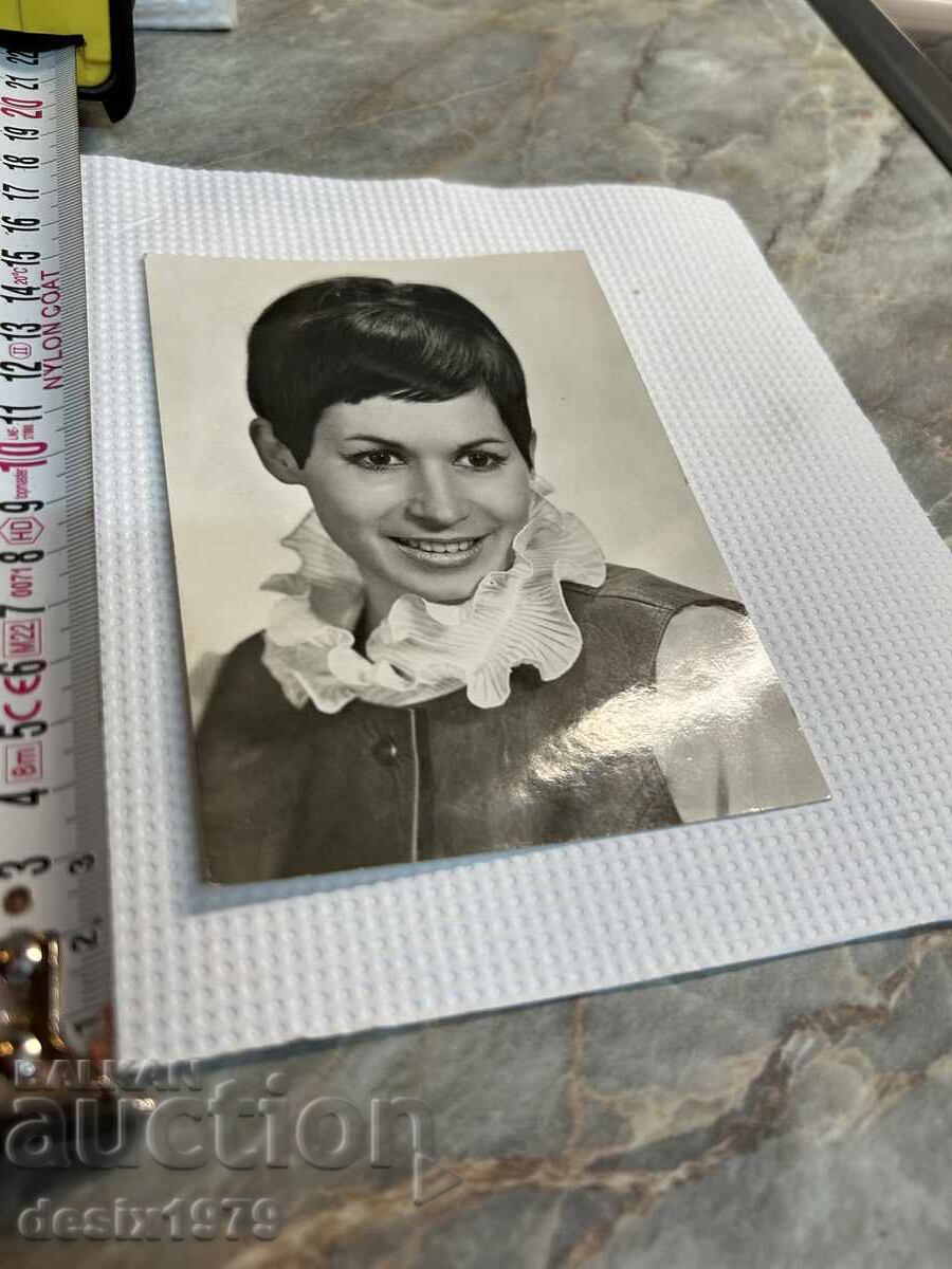 Felicitare cu Lili Ivanova cu preț 0.01 BGN | € 0.01