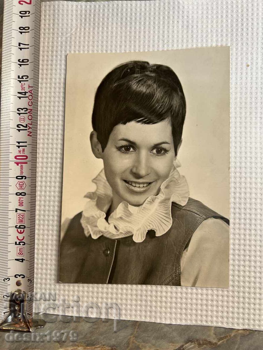 Licitație Felicitare cu Lili Ivanova