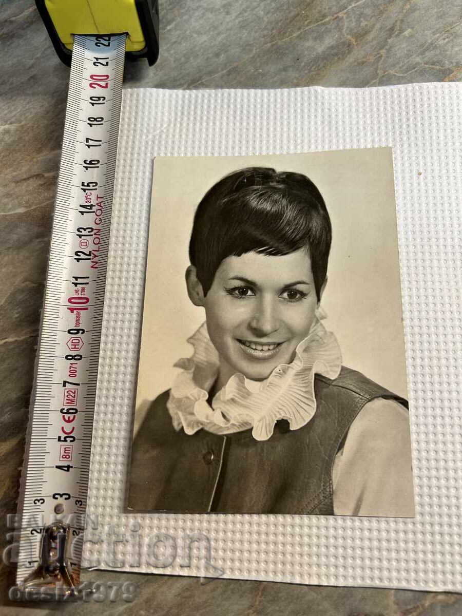 Felicitare cu Lili Ivanova