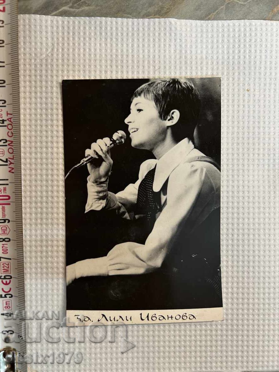 Auction Old photo of Lili Ivanova Auction Old photo of Lili Ivanova