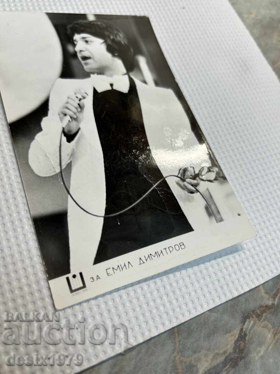 Δημοπρασία Παλιά φωτογραφία Εμίλ Δημητρόφ χρυσός Ορφέας