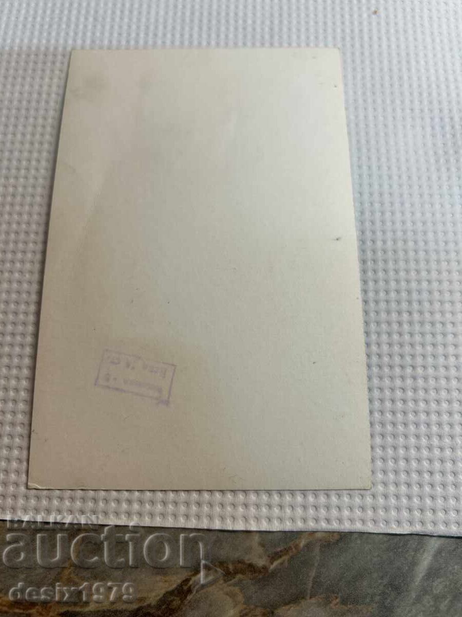 Παράδοση Παλιά φωτογραφία Εμίλ Δημητρόφ χρυσός Ορφέας