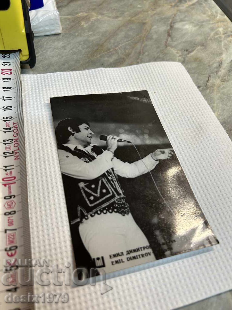 Auction The Golden Orpheus Emil Dimitrov Auction The Golden Orpheus Emil Dimitrov