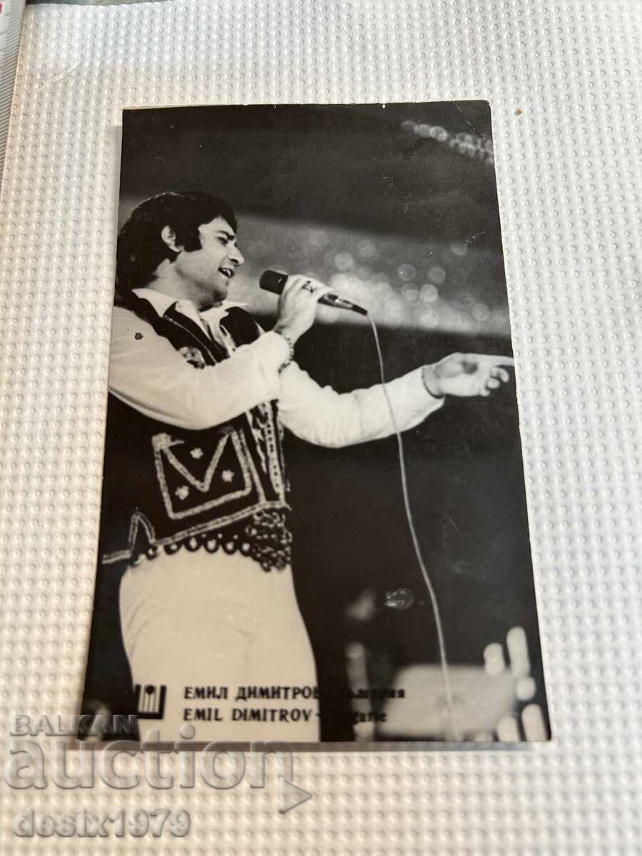 The Golden Orpheus Emil Dimitrov The Golden Orpheus Emil Dimitrov