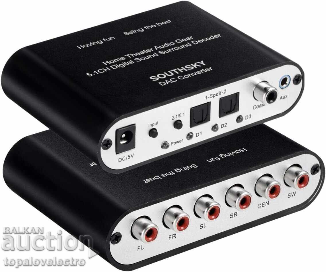 NOU! Decodor audio 5.1CH cu intrare optică, coaxială și AUX, D NOU! Decodor audio 5.1CH cu intrare optică, coaxială și AUX, D