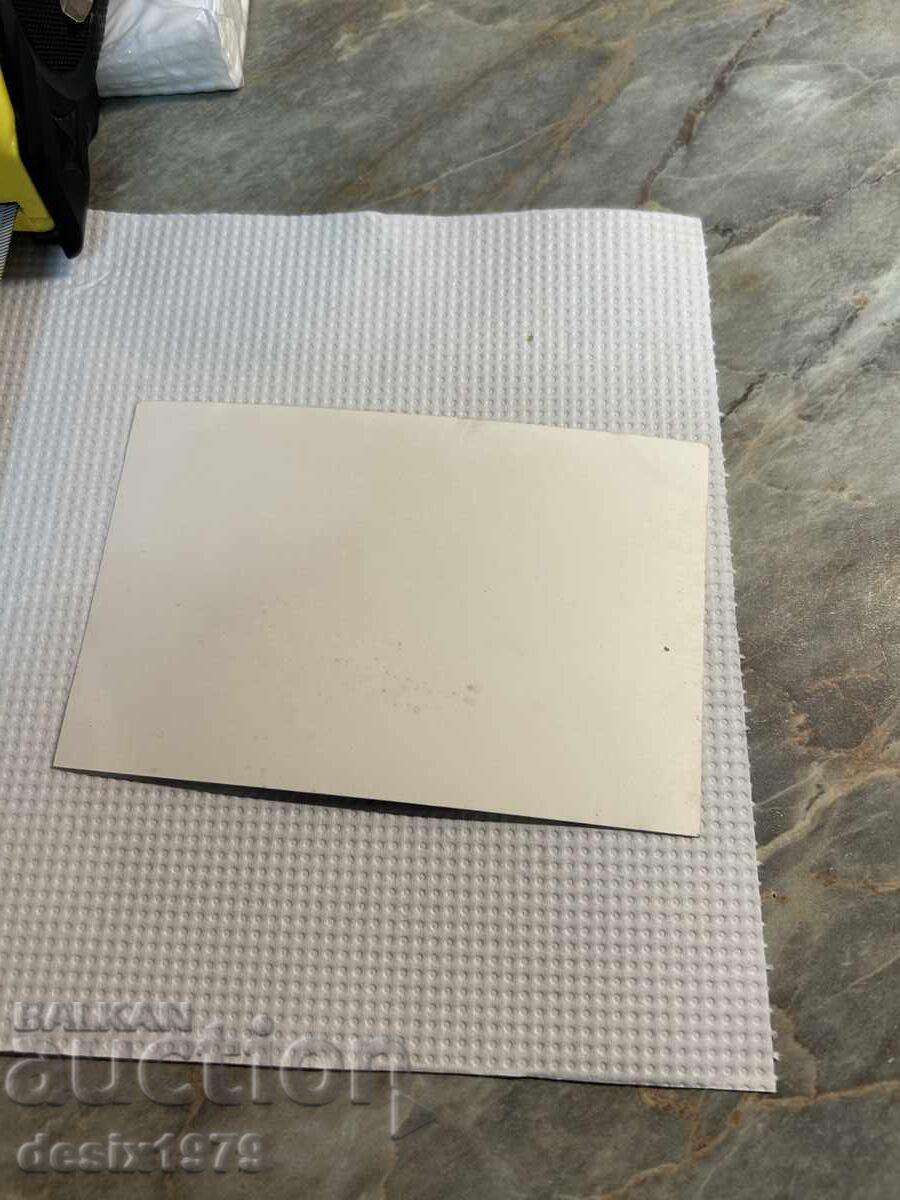 Delivery of Old photo Emil Dimitrov Delivery of Old photo Emil Dimitrov