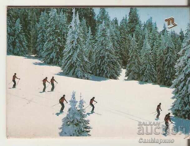 Carte poștală Bulgaria Pamporovo Album* cu preț 7.00 BGN | € 3.58 Carte poștală Bulgaria Pamporovo Album* cu preț 7.00 BGN | € 3.58