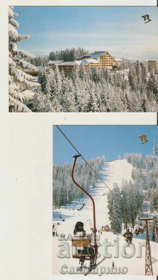 Livrarea Carte poștală Bulgaria Pamporovo Album* Livrarea Carte poștală Bulgaria Pamporovo Album*