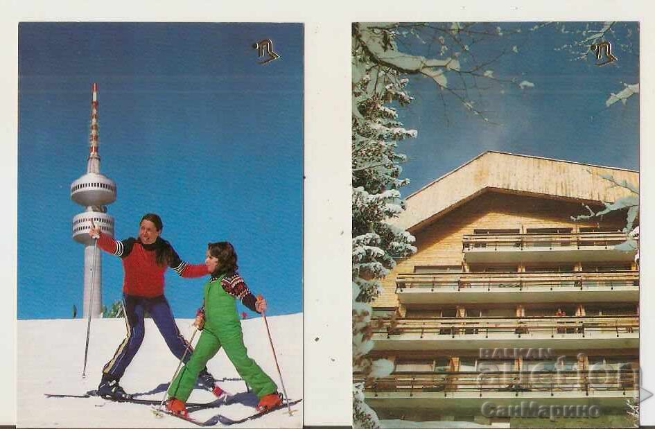 Carte poștală Bulgaria Pamporovo Album* - 5 Carte poștală Bulgaria Pamporovo Album* - 5