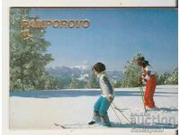 Carte poștală Bulgaria Pamporovo Album*