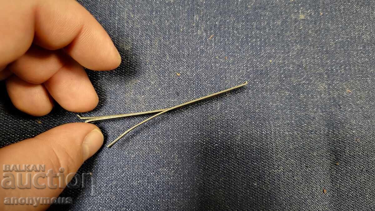 Част за пушка, пищов, карабина, револвер пружина Браунинг HP с цена 60.00 лв. | € 30.68 Част за пушка, пищов, карабина, револвер пружина Браунинг HP с цена 60.00 лв. | € 30.68