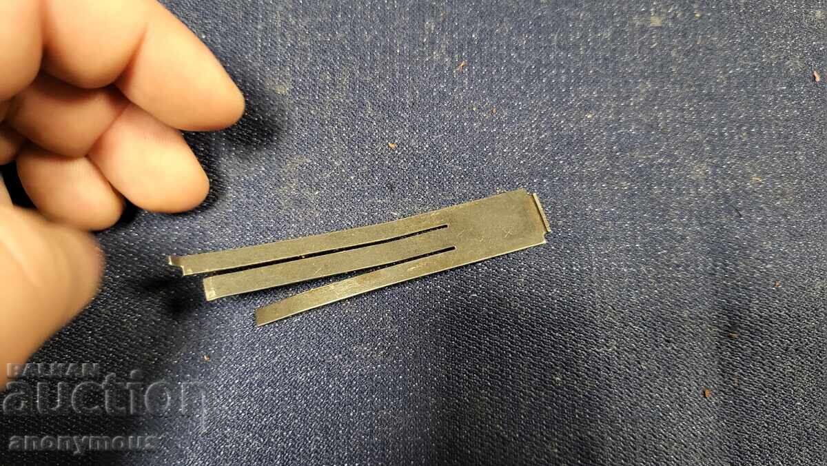 Аукцион Част за пушка, пищов, карабина, револвер пружина Браунинг HP Аукцион Част за пушка, пищов, карабина, револвер пружина Браунинг HP