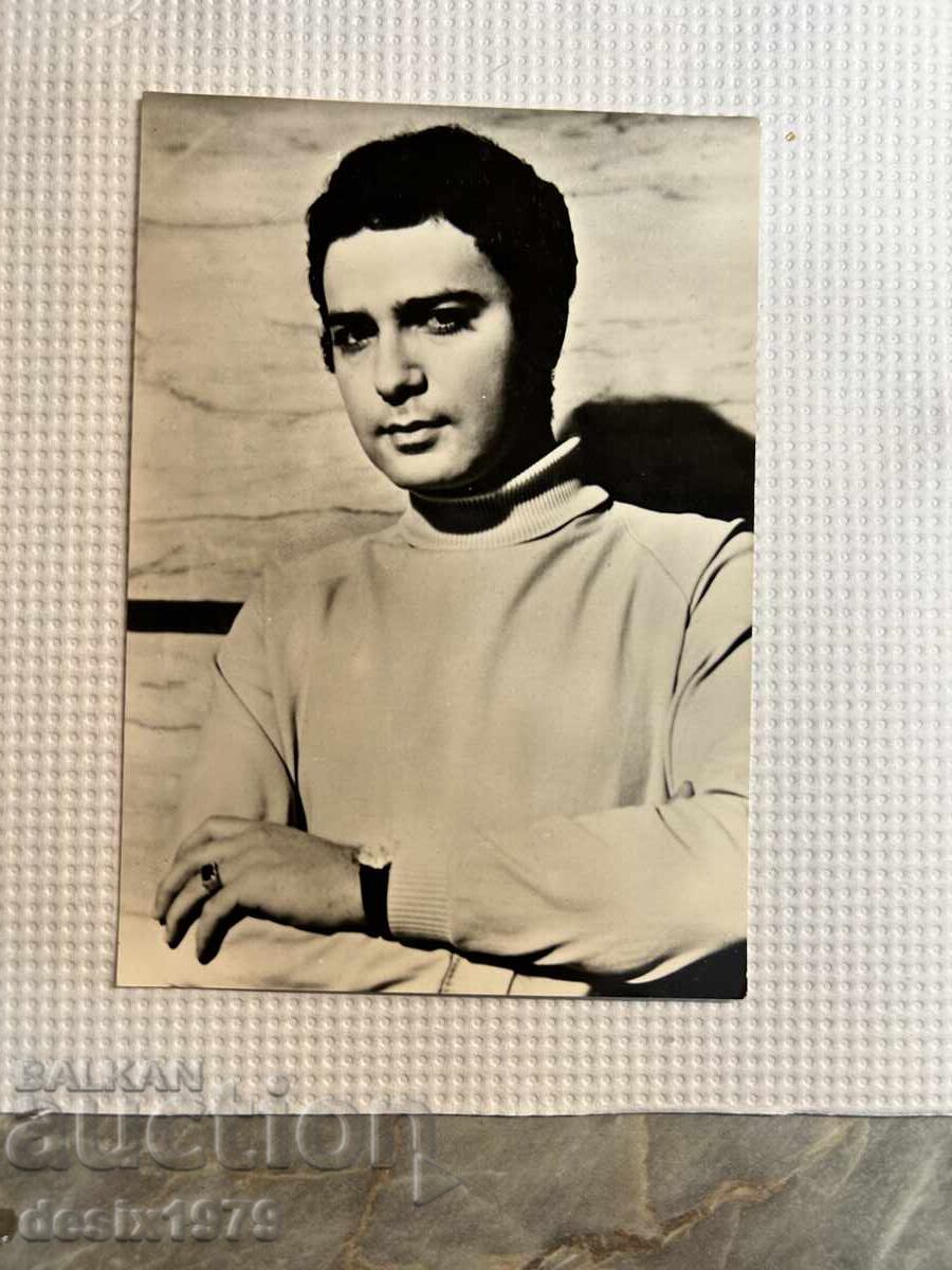 Licitație Felicitare cu Emil Dimitrov Licitație Felicitare cu Emil Dimitrov