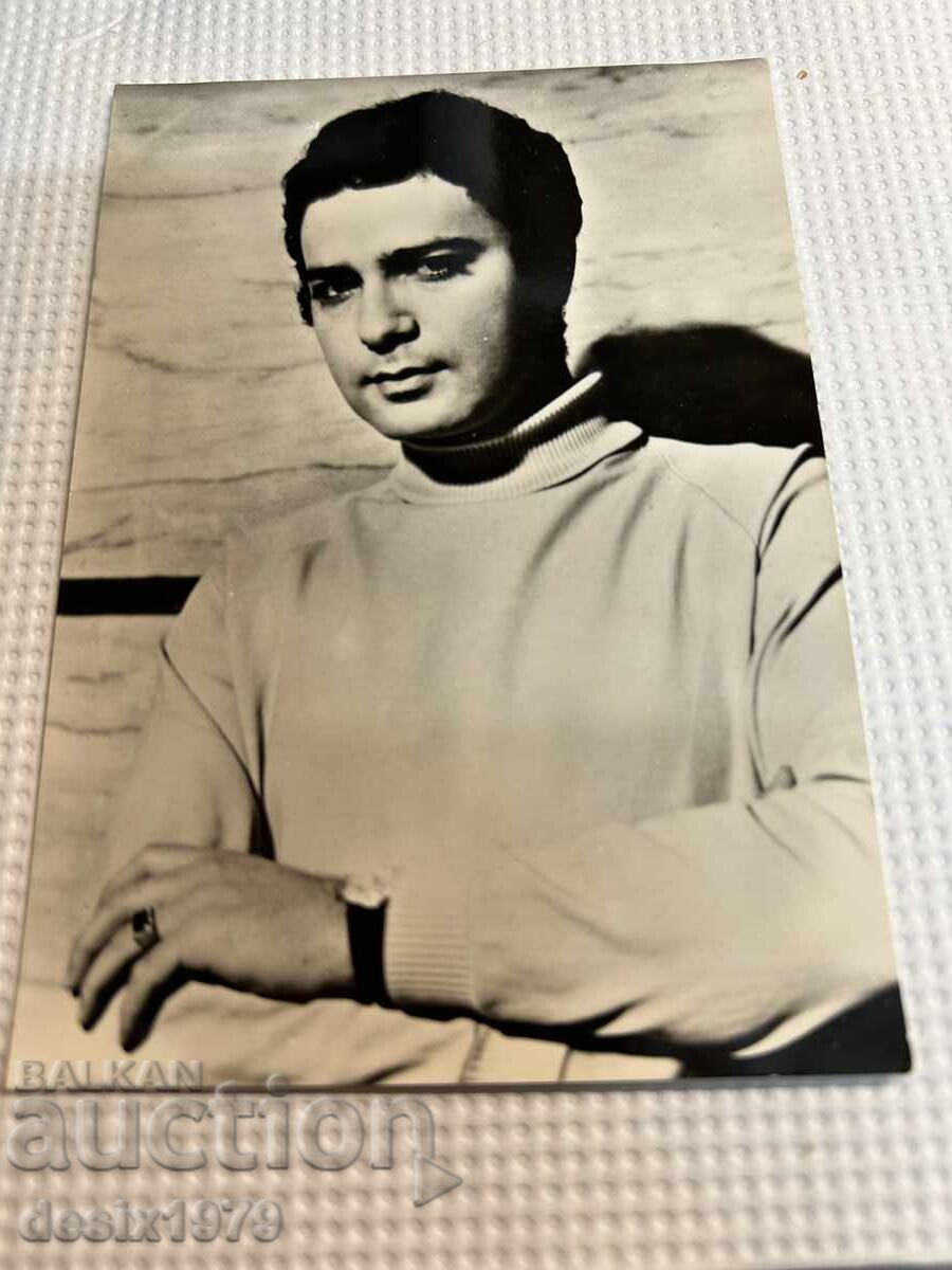 Felicitare cu Emil Dimitrov Felicitare cu Emil Dimitrov