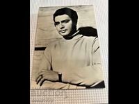 Felicitare cu Emil Dimitrov